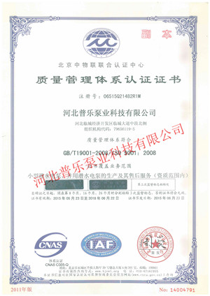 ISO�|�������wϵ�J�C