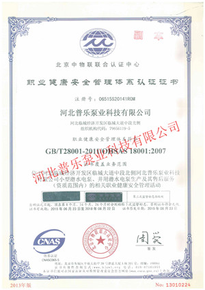 ISO�I(y��)���������wϵ�J�C