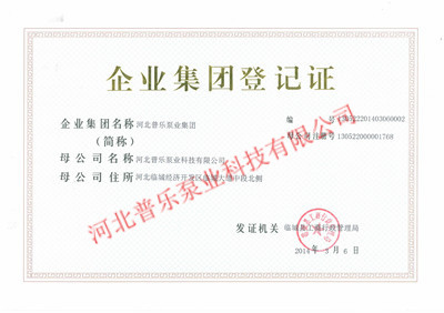 ���F�ȼ��C��